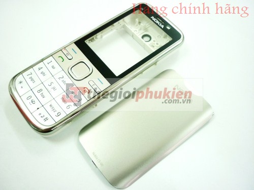 Vỏ Nokia C5-00 Công ty White ( Full bộ )